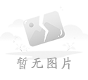 不得SA真人对外公开发布政府信息(对外公开政府