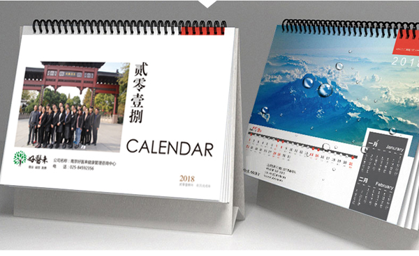 嵌入SA真人式智能家居ppt(嵌入式智能家居项目)