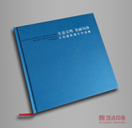 做跨境电商需要多少SA真人资金(跨境电商真的好做吗)