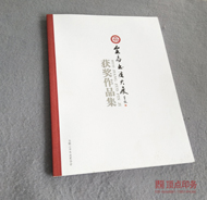什SA真人么是心脏标志物检查(心脏标志物是什么意思)