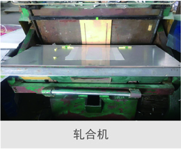 肝癌种SA真人植转移(肝癌腹腔种植转移消化不良)