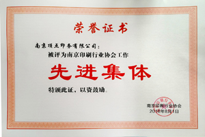 环境噪声SA真人控制工程题库(环境噪声控制工程推导题)