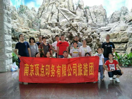 SA真人:散射系数与波长的关系(波长与散射线的关系)